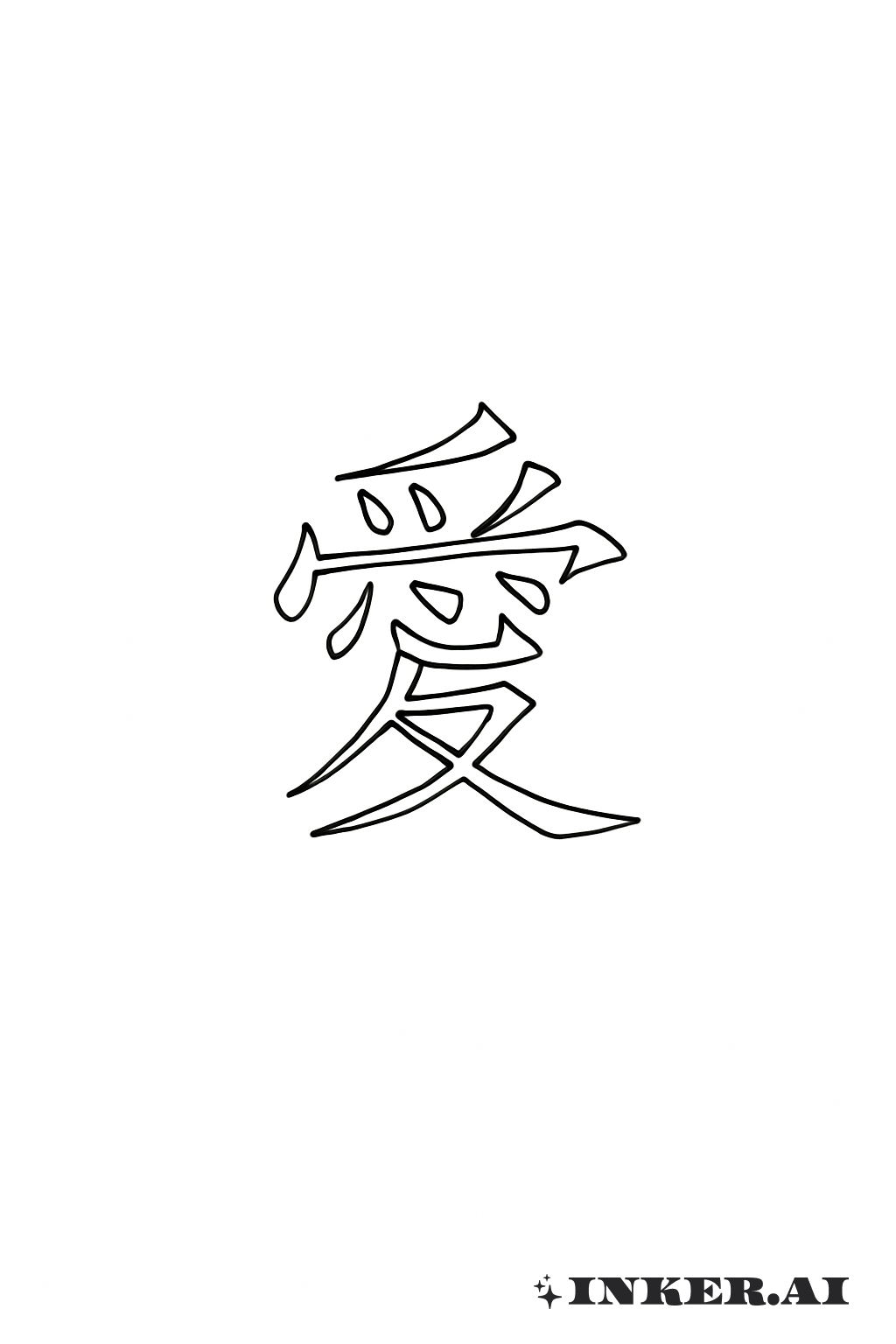 Gaaras Karmesinrote Kanji der Liebe